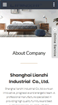 Mobile Screenshot of lzfurniture.com